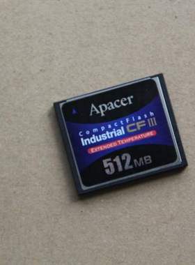 Apacer宇瞻工业级CF卡512MB  3代宽温AP-CF512ME3FR-ETNR 现货
