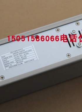 AITEC电源TPDP2B-2430NCW全新无包装现货1个包邮 hikari shop