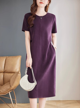 紫色短袖连衣裙夏季新款大码女装洋气胖mm宽松显瘦直筒中长款裙子