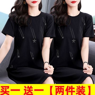 单/两件装纯棉黑色连衣裙女夏新款洋气短袖t恤a字胖mm中长款裙子