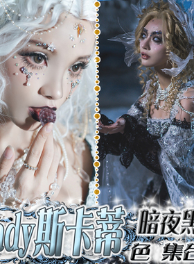 黑雪欣赏页【Lady斯卡蒂】LadyMiao喵小姐Lolita华丽JSKfs CLAop
