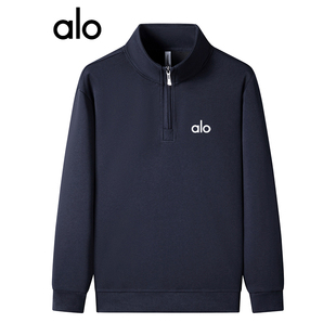 alo运动长袖卫衣男士打底衫2025新款立领半拉链宽松套头加绒上衣