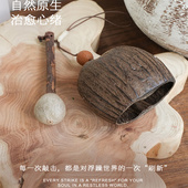 上班神器治愈系 自然原生木质手工果壳摆件创意车载包包挂件