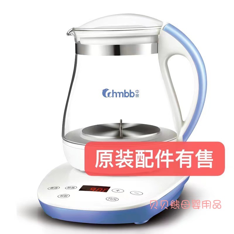 中亲盖子婴儿恒温调奶器