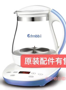 中亲盖子婴儿恒温调奶器