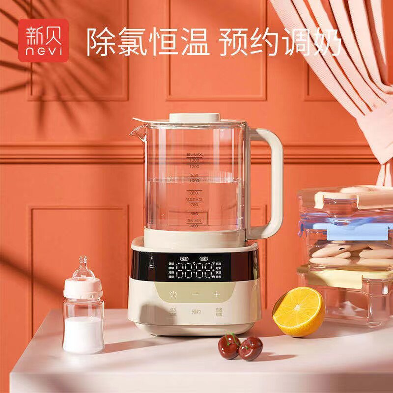 新贝恒温热水壶温奶器8227调调奶器/恒温调奶杯