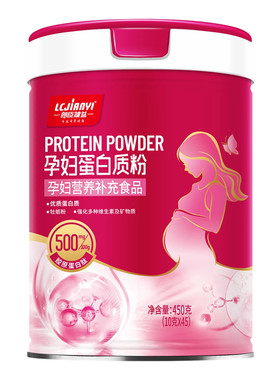 蛋白质粉营养品孕期哺乳期