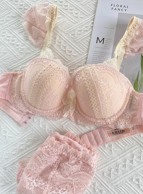 Eblin公主风小飞袖粉色蕾丝聚拢小胸甜美文胸罩薄可爱少女小仙女