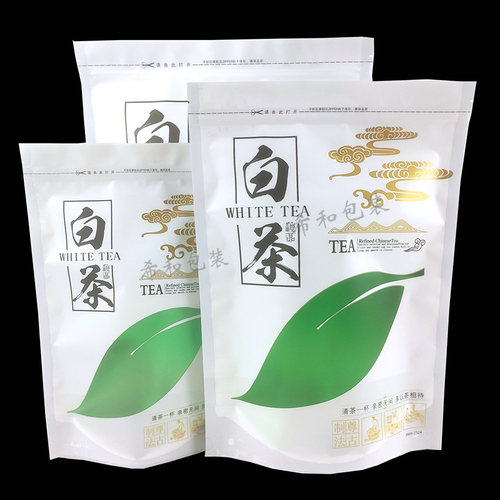 加大加厚白茶包装袋自封半斤1斤