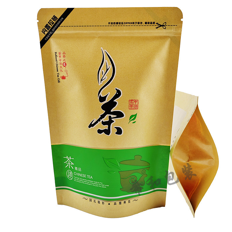 牛皮纸茶叶密封袋 100g到125g红茶绿茶包装袋 2两2两半茶叶自封袋