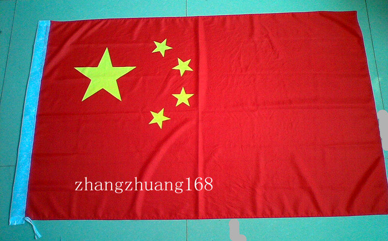 包邮3号128*192cm 纳米防水款五星红旗,纳米中国国旗,纳米国旗