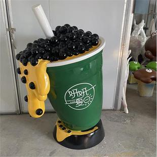 创意倾斜玻璃钢奶茶杯模型大摆件奶茶店铺门口美陈落地雕塑装饰品
