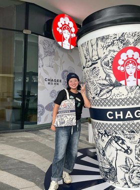 网红仿真咖啡杯模型奶茶杯雕塑商场店铺花海打卡拍照装饰落地摆件