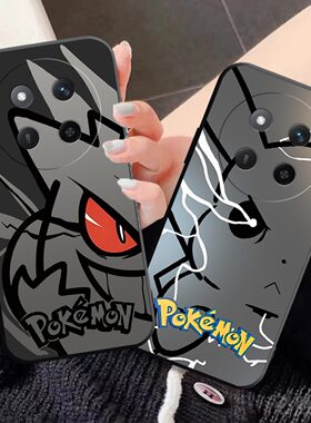 耿鬼适用于荣耀X60Pro手机壳x60pro全包BRPAN00磨砂高级感耐脏防摔软壳皮卡丘保护套卡通创意男女新款手机套