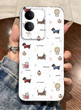 适用于vivo Y36s手机壳y36镜头全包简约防摔可爱小狗狗硅胶软壳V2218A高级感保护套超薄可爱创意新款手机套潮