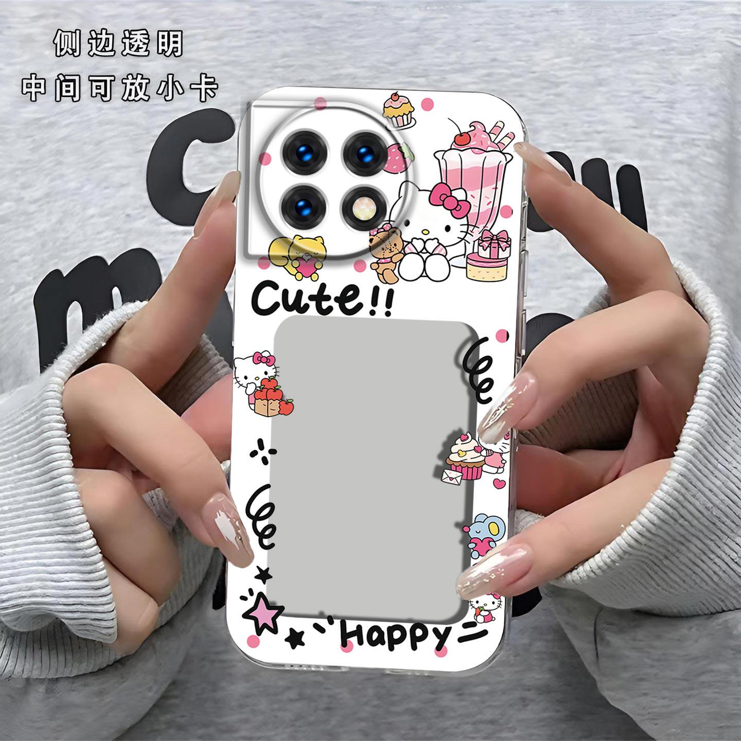 可爱KT猫相框可放照片适用于一加Ace5手机壳1+ace5pro镜头全包PKG110磨砂防摔软壳OnePlus保护套PKR110新款潮