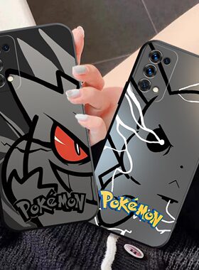 耿鬼适用OPPOReno5Pro手机壳reno5Pro+全包PDSM00磨砂高级感耐脏防摔软壳PDRM00皮卡丘保护套卡通男女新款Por