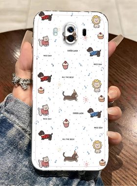 适用于华为Mate10手机壳mate10pro镜头全包ALPAL00简约防摔可爱小狗狗硅胶软壳高级感保护套BLA-al00创意新款