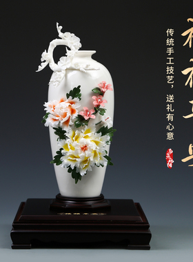 新中式福禄平安牡丹陶瓷花瓶摆件