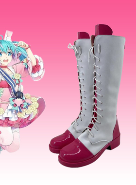 1442 初音未来14周年兔兔洋装cos鞋道馆馆长电电直播主cos鞋splay