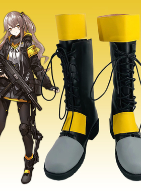 218少女前线 ump45COS鞋cosplay鞋动漫展订做来图定制演出二次元