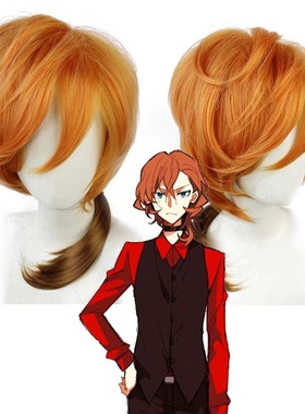 文豪野犬中原中也cos假发cosplay假发二次元动漫展演出银白色假发