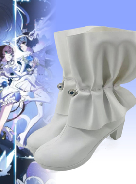 1095 深脊界 存流明透cos鞋cosplay鞋来图定制动漫展二次元演出鞋