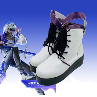 806王者荣耀 百里守约真我赫兹cos鞋cosplay订做漫展二次元定做鞋