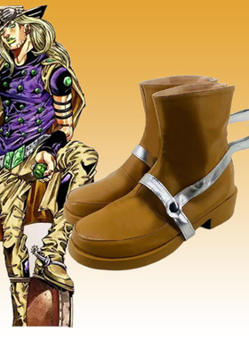 1377 JOJ0的奇妙冒险 杰洛齐贝林cos鞋COSPLAY鞋二次元漫展演出鞋