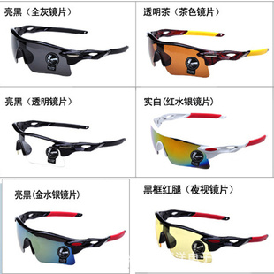 Lunettes de soleil sport TOPEAK - autre - Ref 1218617 Image 4