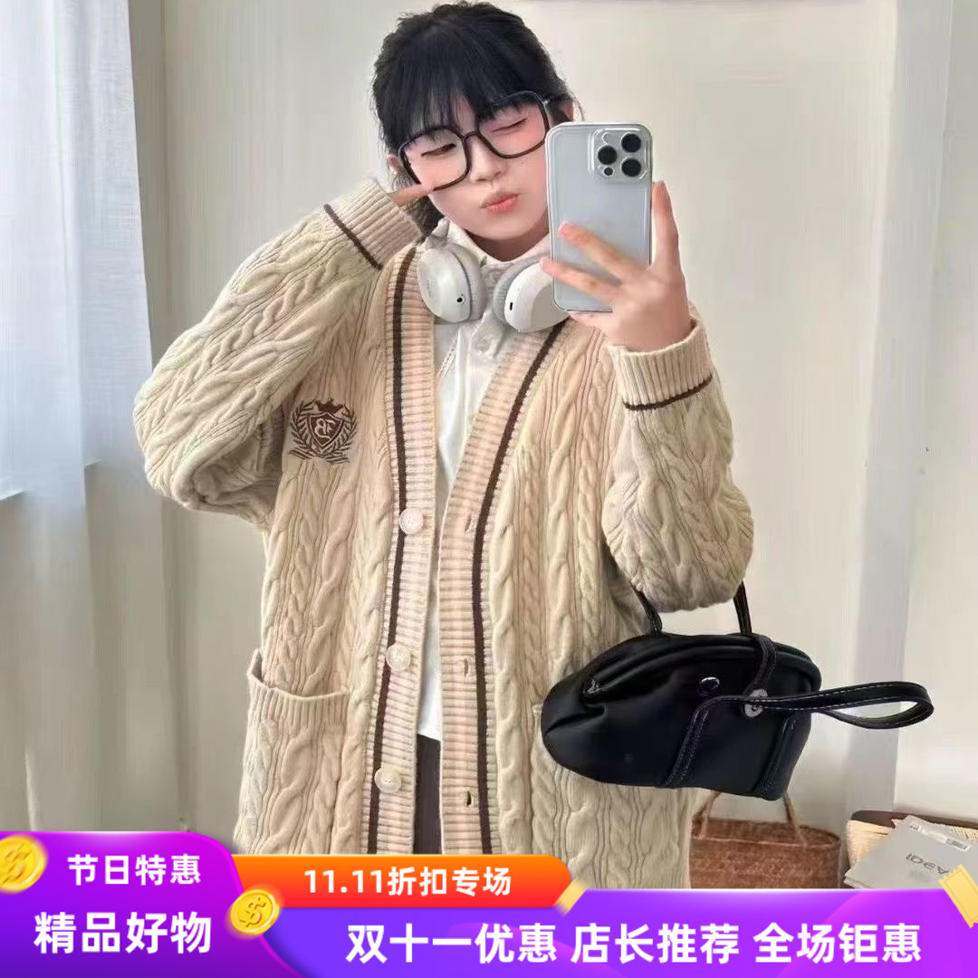 秋冬新款时尚学院风V领针织开衫女秋冬宽松慵懒毛衣外套撞色边