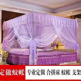 大超大2 2.2 2.3 2.4 2.5 2.6 2.8米加大床定做子母床蚊帐公主风