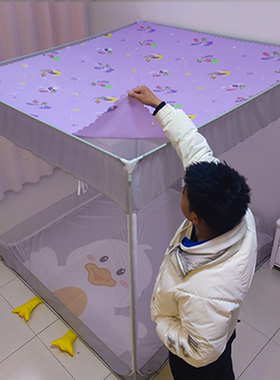 拉链蚊帐防尘顶坐床蚊帐家用加厚遮光布挡风光遮灰盖布1.8m1.5米