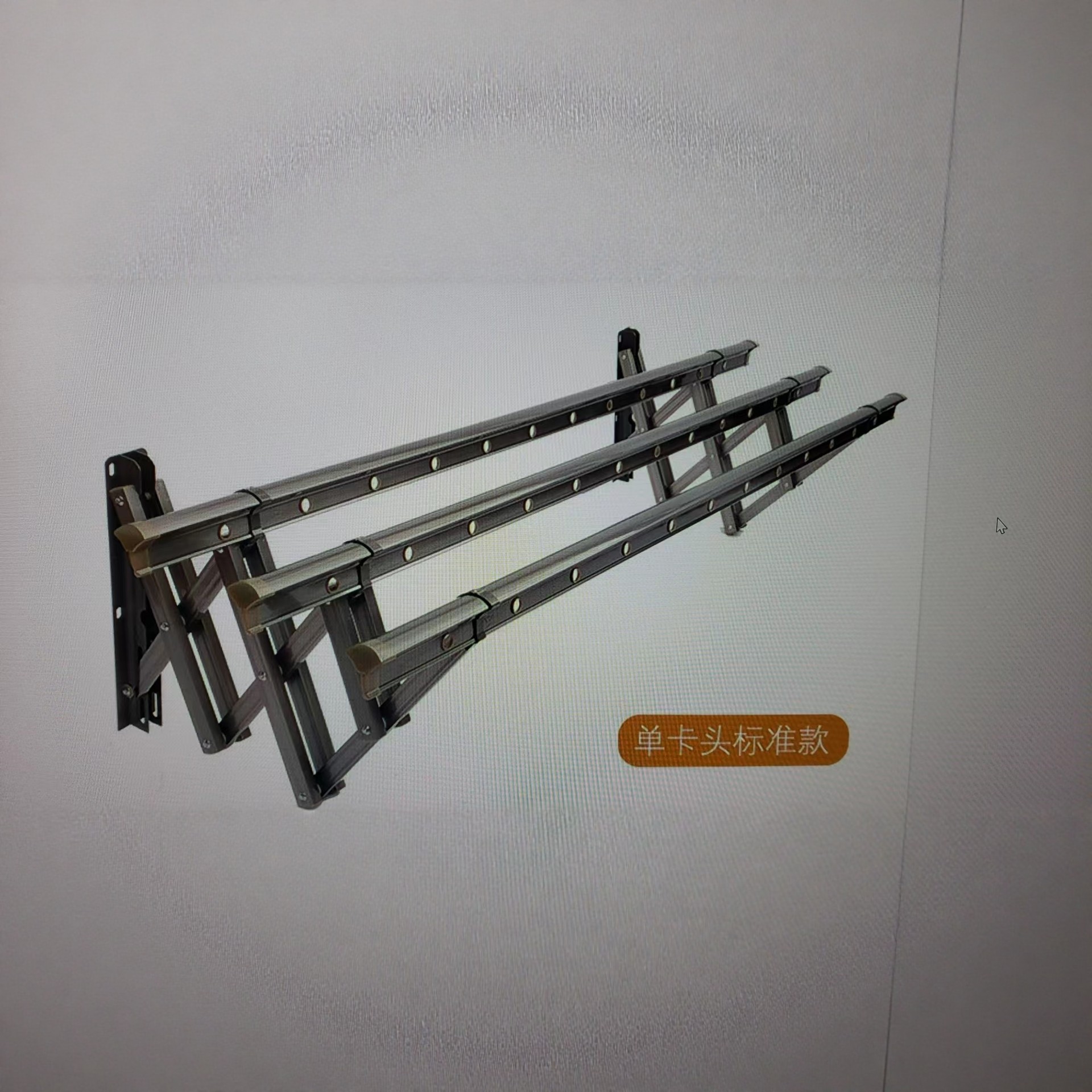红杏833/834阳台外伸缩晾衣架户外推拉晒衣架折叠晒被架窗外晾衣