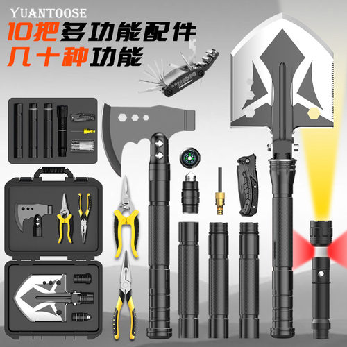 户外多功能工兵铲生存装备折叠铲