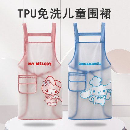 TPU儿童背带围裙幼儿园美术画室定制印字画画衣防水防脏一擦即净