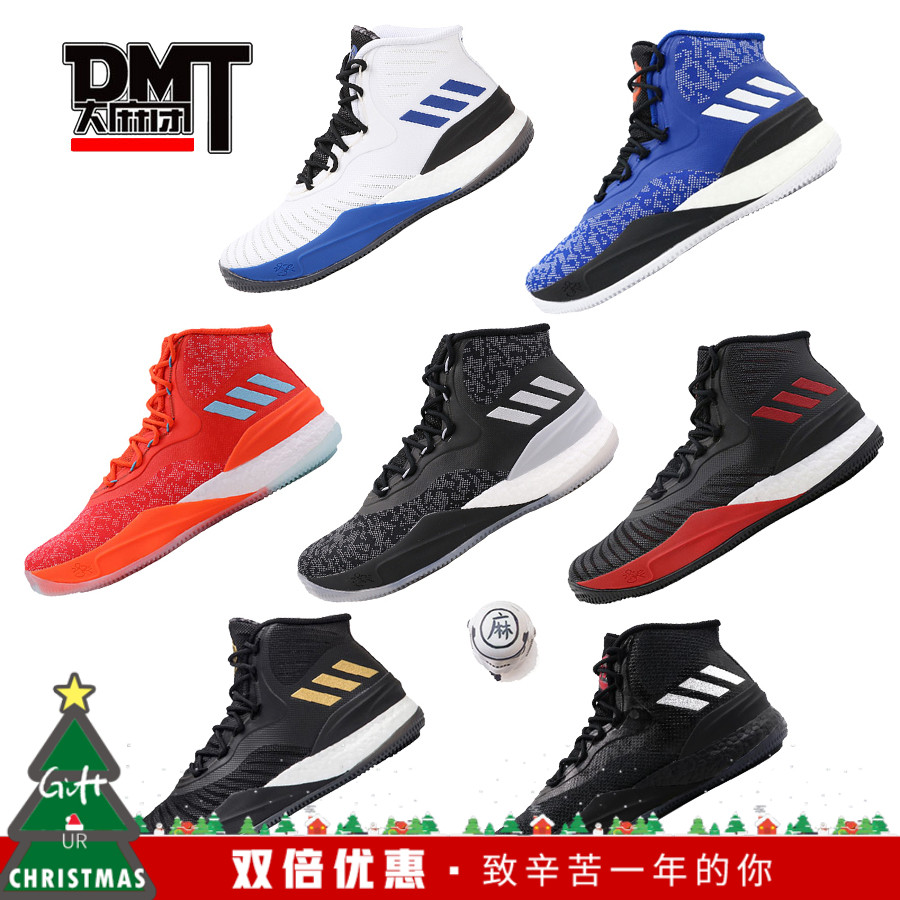 AdidasÂÞ˹Rose8´úBoostºÚ½ðй·ÄêCNYÄÐ×ÓʵսÀºÇòЬCQ1618/0846