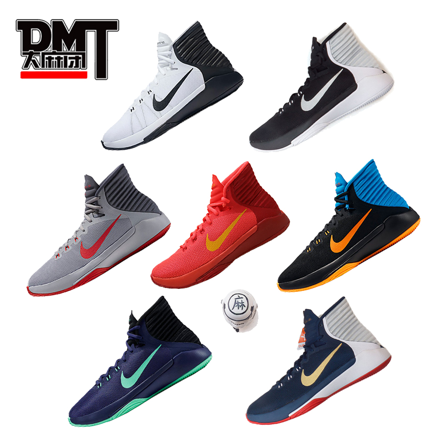 Nike Prime Hype DF2016ÃÀ¹ú¶ÓÄÐ×ÓʵսÀºÇòЬ844788-001-100-400