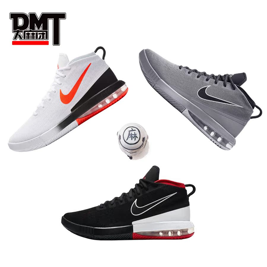 Nike Air Max Dominate ÄÐ×Ӹ߰ïÊµÕ½Æøµæ»ºÕðÀºÇòЬ 897652-001
