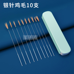 掏耳朵鹅毛棒绒毛采耳工具套装打耳朵毛毛挖耳勺清洁专业掏耳神器