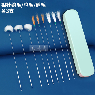 专业掏耳朵鹅绒毛棒打耳朵毛毛采耳工具套装掏挖竹耳勺马尾毛耳扒