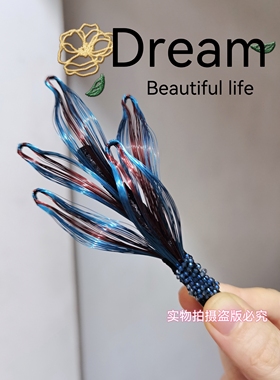 Dreamer定制 进口金属丝手工编织撞色叶片发夹边夹 气质个性