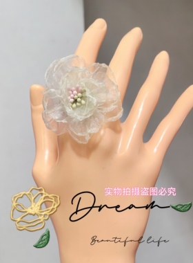 Dreamer手作 唯美绢纱花朵戒指 掐口式均码