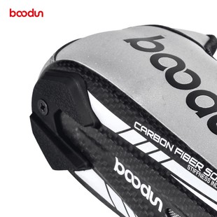 Boodun骑行锁鞋鞋跟替换件专业锁鞋鞋底鞋后跟更换件