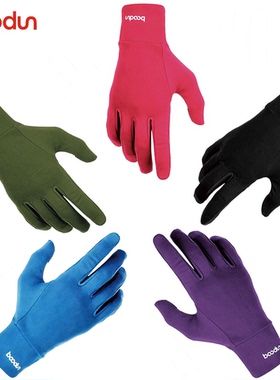 Boodun博顿运动手套户外跑步防冻全指防滑细绒保暖触屏薄手套男女