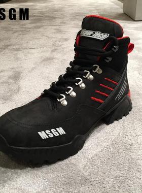 孤品特价MSGM新款百搭休闲舒适户外登山鞋