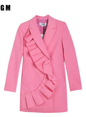 孤品特价MSGM意大利潮牌西装外套