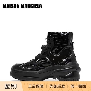 时尚个性黑色男士休闲鞋