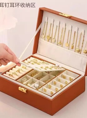 高档黄金盒子美拉德首饰收纳盒耳环耳钉项链手饰品盒2025新款精致