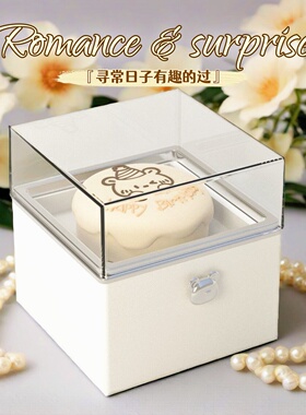 小熊蛋糕戒指盒生日惊喜盒子首饰盒魔术生日快速翻转礼物盒送女友